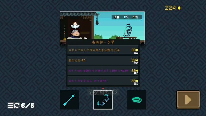 群友的千岁奶奶截图