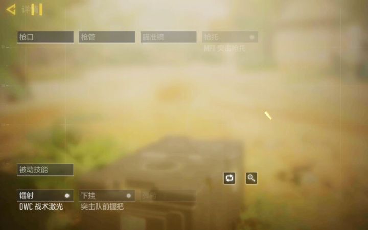 这俩玩意花了我180......截图