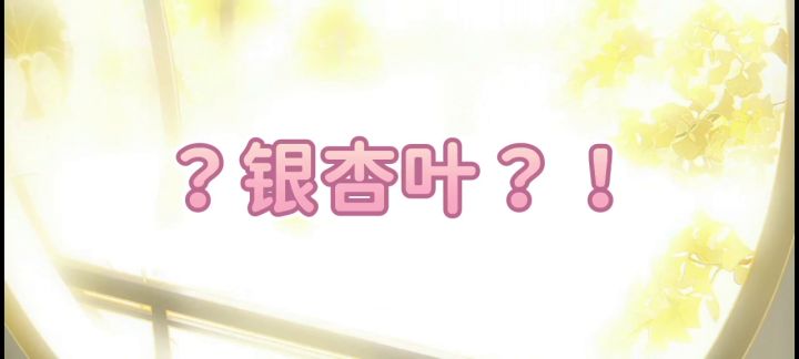 /楼主还在震惊中截图