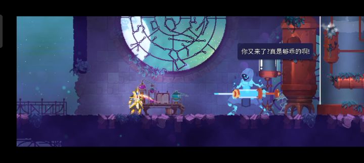 锈刀+木盾,这一天我终于成为了萌新!截图