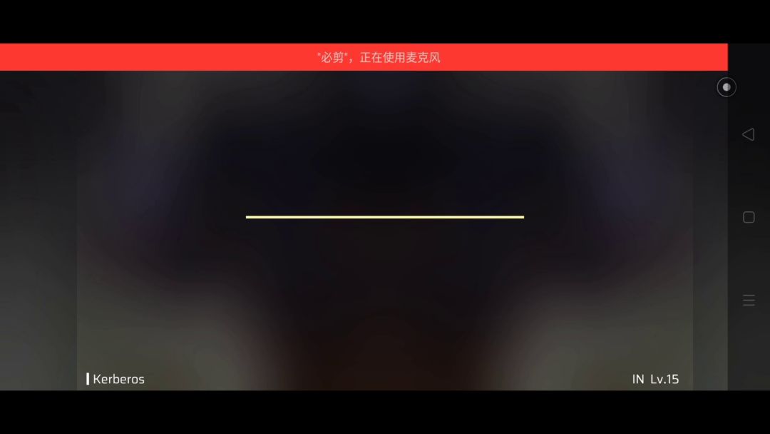 video-2414284