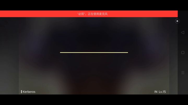 再多tap几个就到A了啊啊啊啊啊，前面感觉打得还行，后面底力不够直接就乱糊了截图