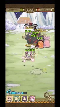 自动过时轮山E-EX福星