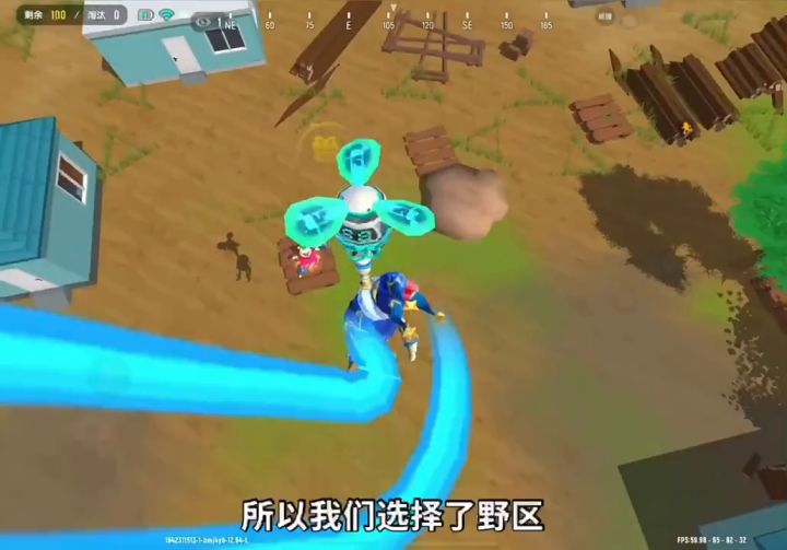 挑战只捡淘汰第二个人物资吃鸡截图