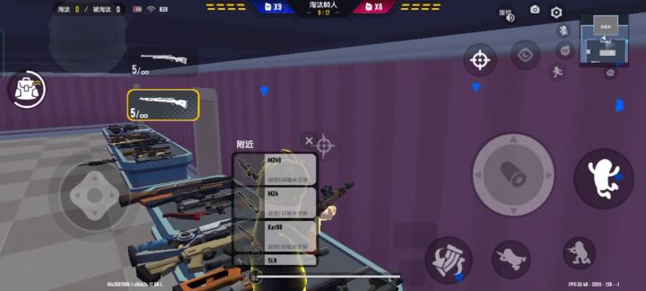 卡的我不想玩了截图
