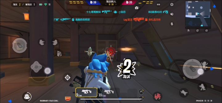 【高燃版】香肠派对击杀集锦截图