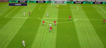 看里昂内尔 梅西！