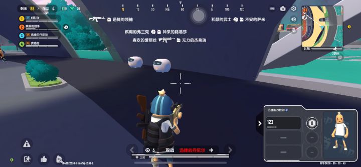 大家看看这外挂截图