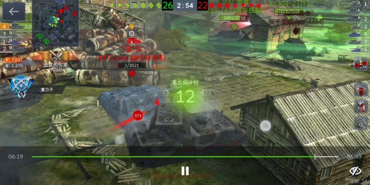 五级防爆附魔的老鼠截图