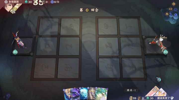 这就是风速吗截图