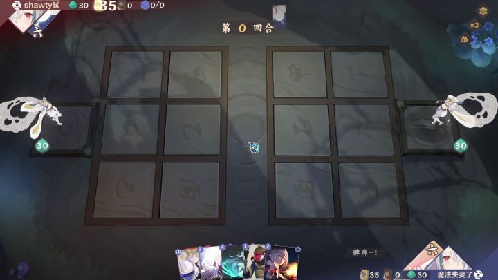 酒剑仙抗快滴神截图