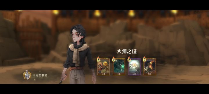 最新卢娜回响卡组 殿堂（更新中！2022.2.3） 1截图