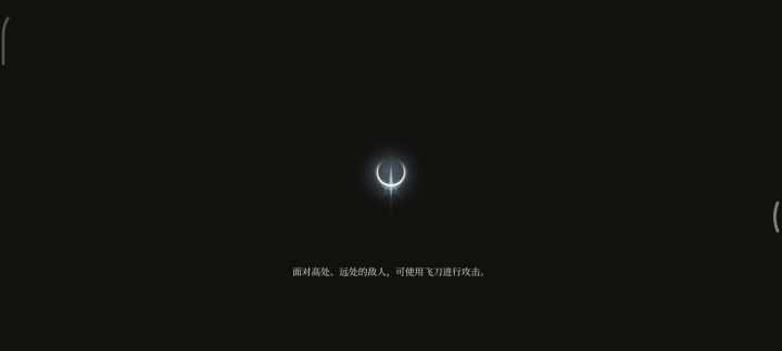 老头1分零1秒无伤篡夺截图