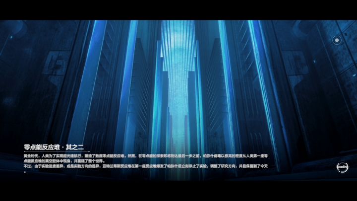 萌新入坑第二天巴别塔体验127难度截图