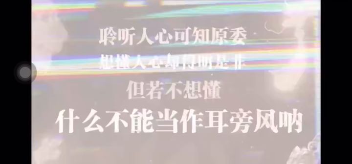 春兰，群里面捡的截图