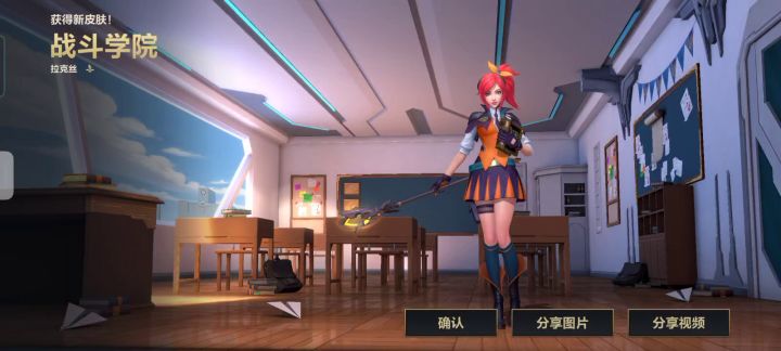带三角标的保底都是79吧截图