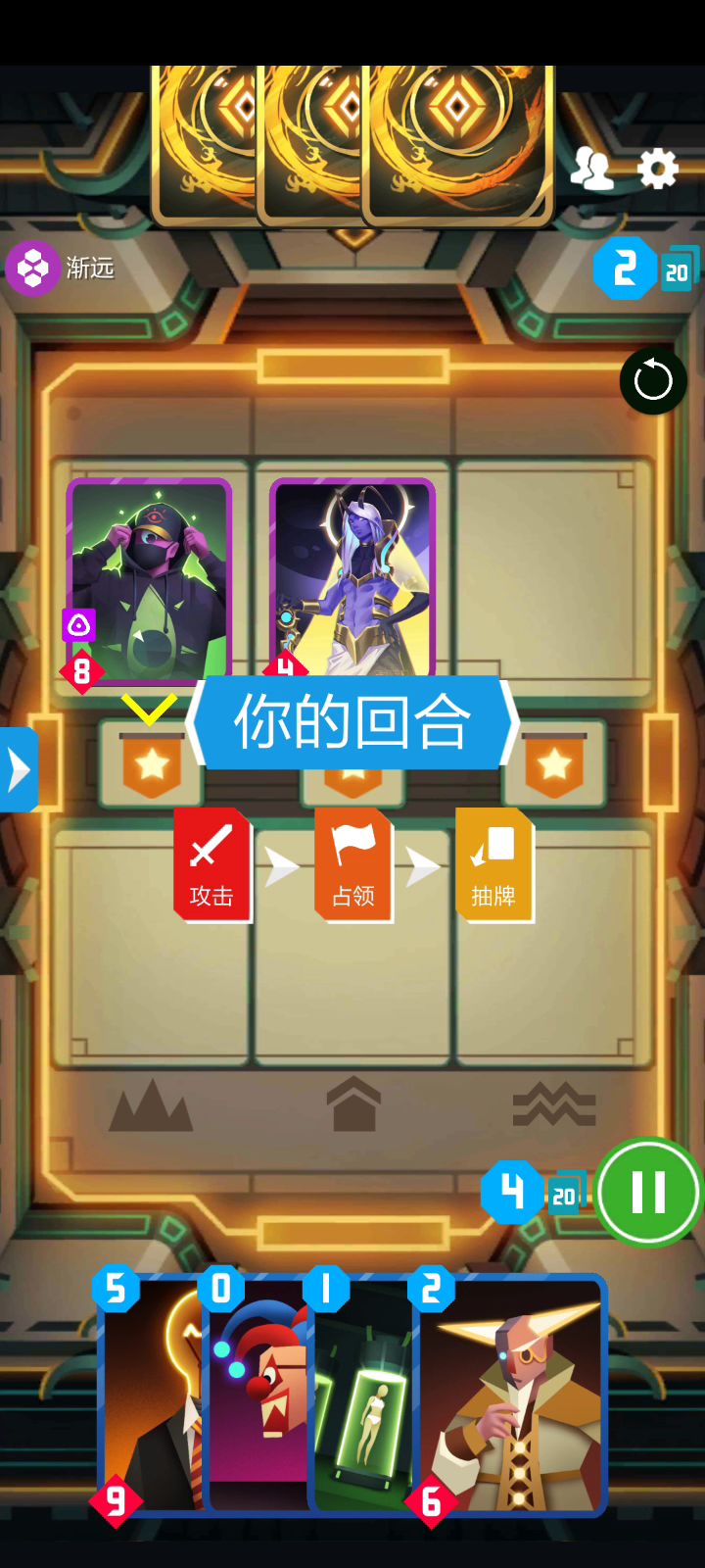 我翻来覆去的想，我大抵是将要气死了截图