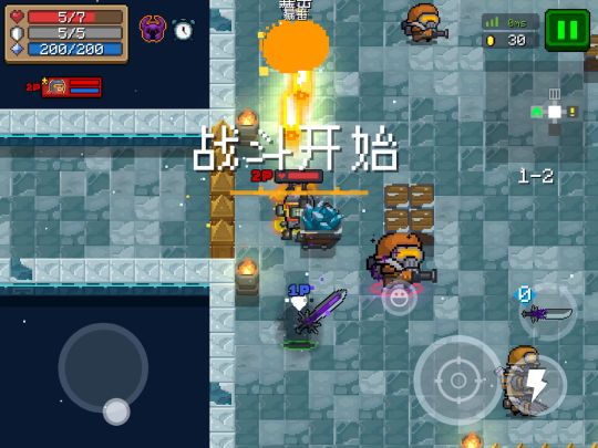 就离谱截图