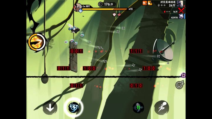 汇编工程师P1全板无伤演示(略微简化) 3截图
