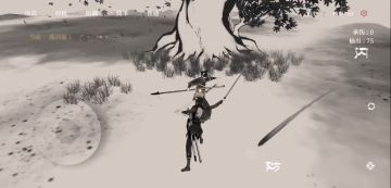 （流）水剑法（2）