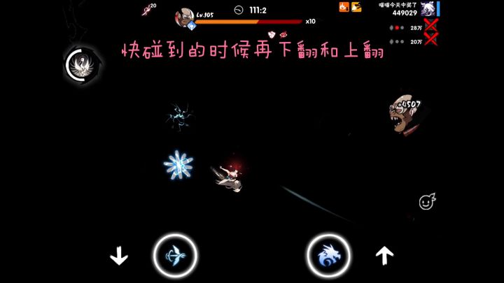 汇编工程师P2全板无伤演示 5截图