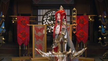 丹翎孙尚香祝福视频
