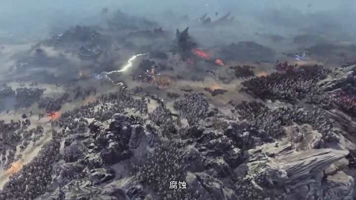 《全面战争: 战锤3》「腐蚀指南」宣传视频截图