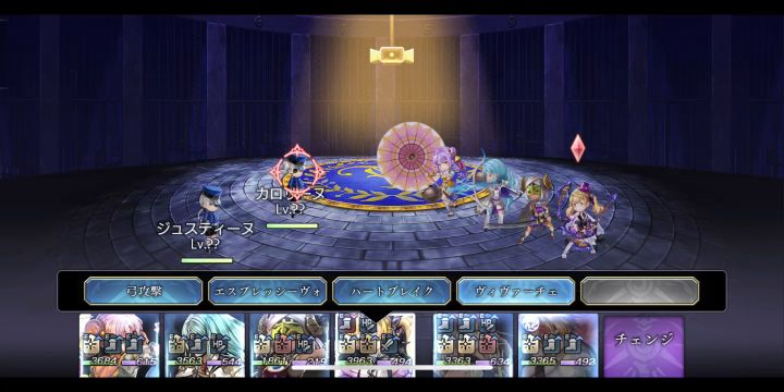 【国服模拟】全16天冥 双子4t（杂牌军）截图