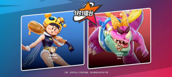 我做错了什么匹配到这种玩法截图
