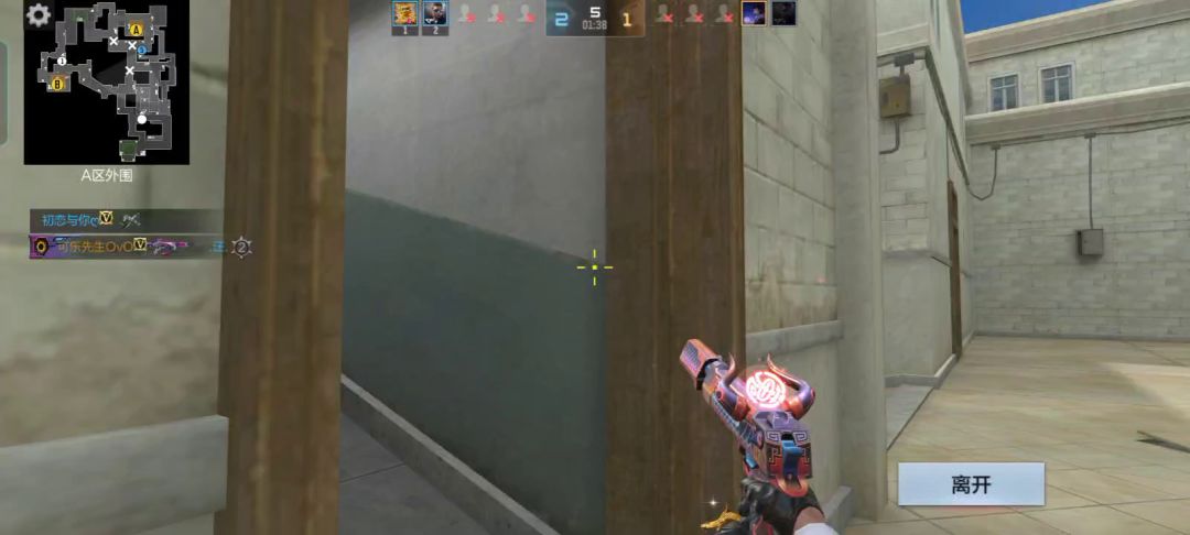 video-2416992