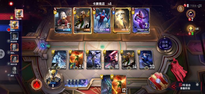 简简单单乱杀..... 哎？什么情况截图