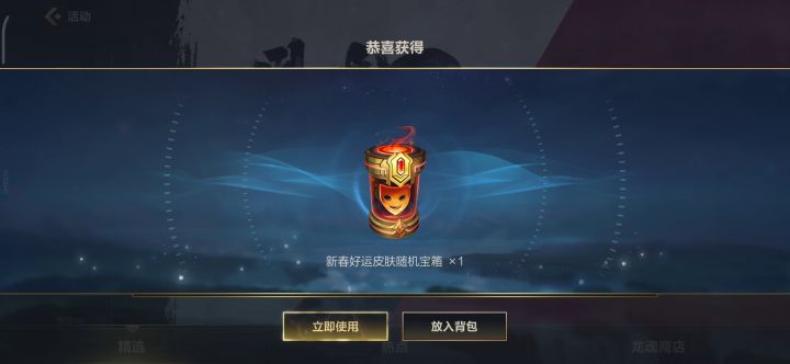 比惨大会，我承认我垫底截图
