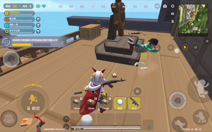 诸位都经历过吧？队友目的不同、被xxs骂……(自己找找)截图