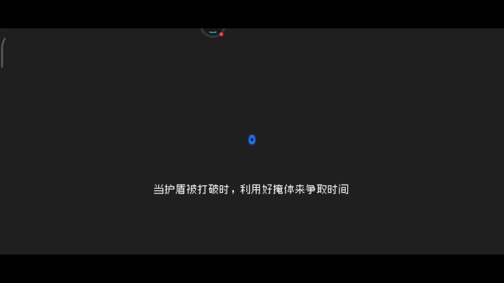 道士三技能真好玩截图