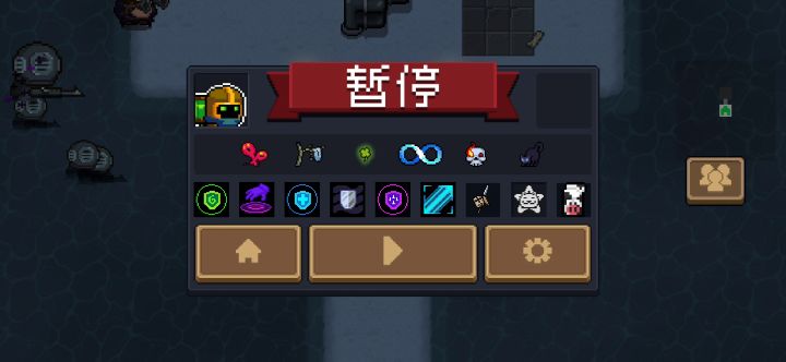 杨教授的视觉效果是真的好截图