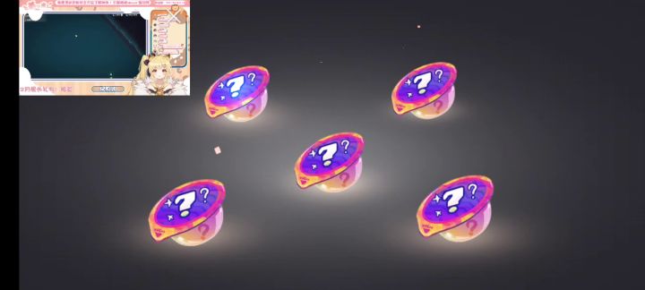 非得一如既往的第6天截图