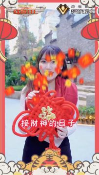 财神到，好运来 《红警OL》指挥官新年暴富指南来袭！