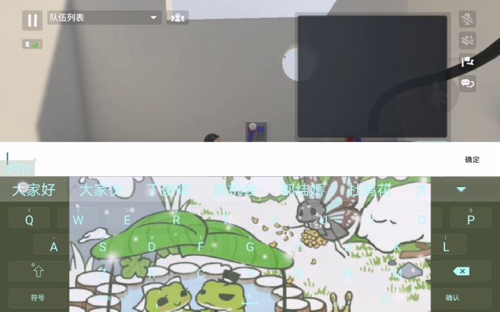 爆炸就是艺术截图