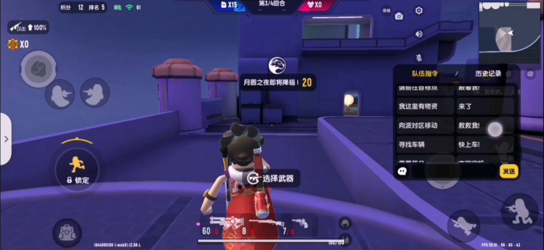 video-2418147