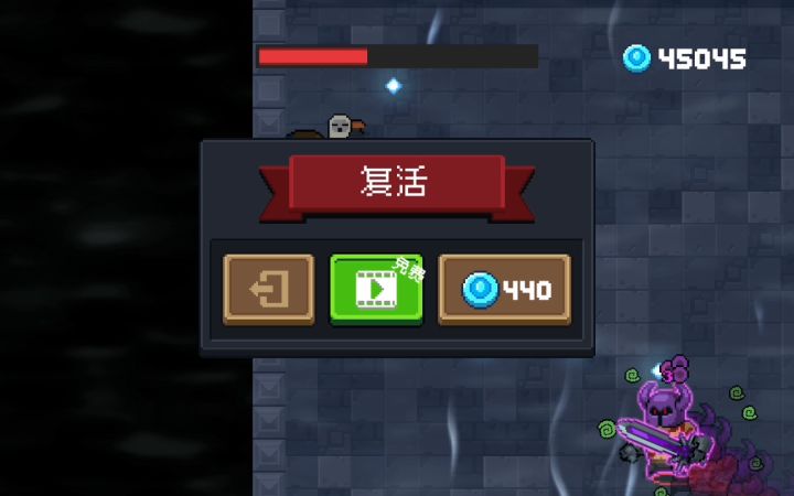 《浮游炮单挑之神》截图