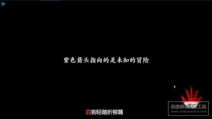 2个号200次活动本，要刷吐了截图