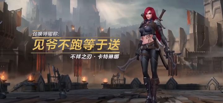 逆风五连翻盘截图