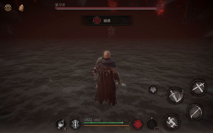泰伦斯无装一伤标准篡夺者截图