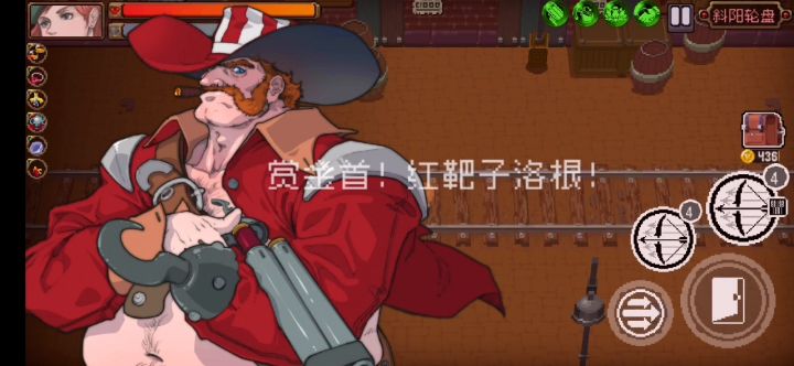 上次有人说女枪比女射射得快？截图