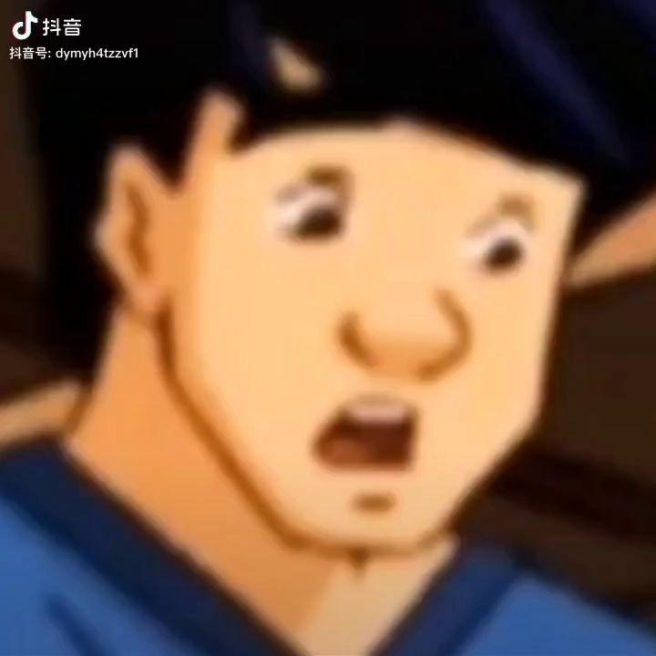 可恶的资本家，居然能收买成龙。截图
