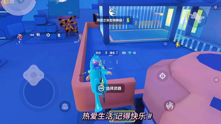 第一次发视频截图