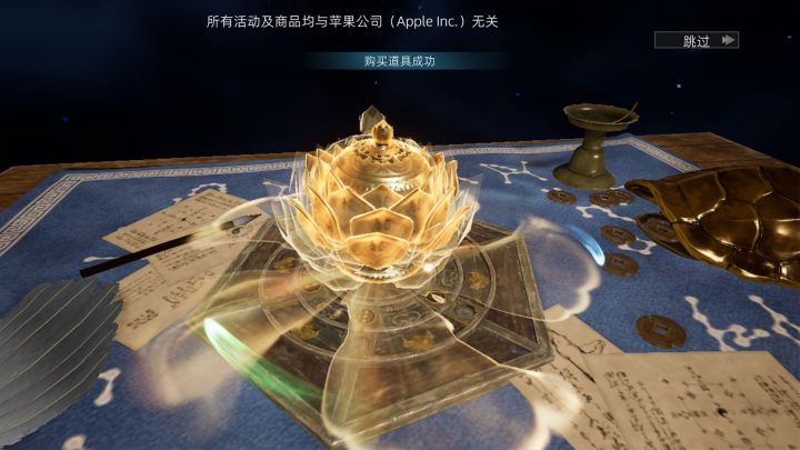 这就是抽奖呵呵截图