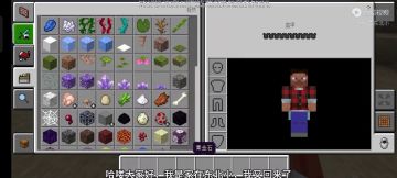 30工作单元自动甘蔗机详细教程，全版本通用