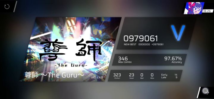 第一次打只能是个A截图
