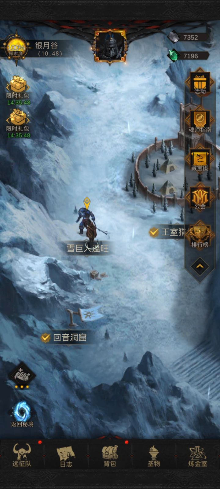 这算碾压了吗?截图